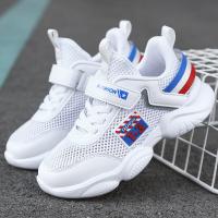 uploads/erp/collection/images/Children Shoes/xingtong/XU0523271/img_b/XU0523271_img_b_2
